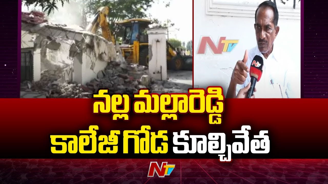 Hydra: హైడ్రా చర్యలకు హర్షం వ్యక్తం చేసిన దివ్యానగర్ వాసులు.. ఎందుకంటే?