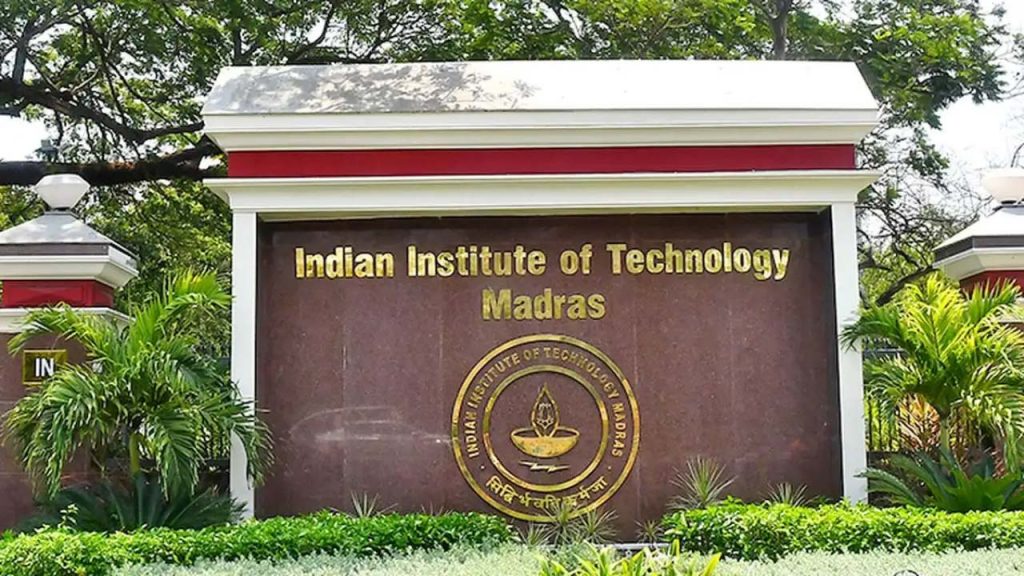 Iitmadras