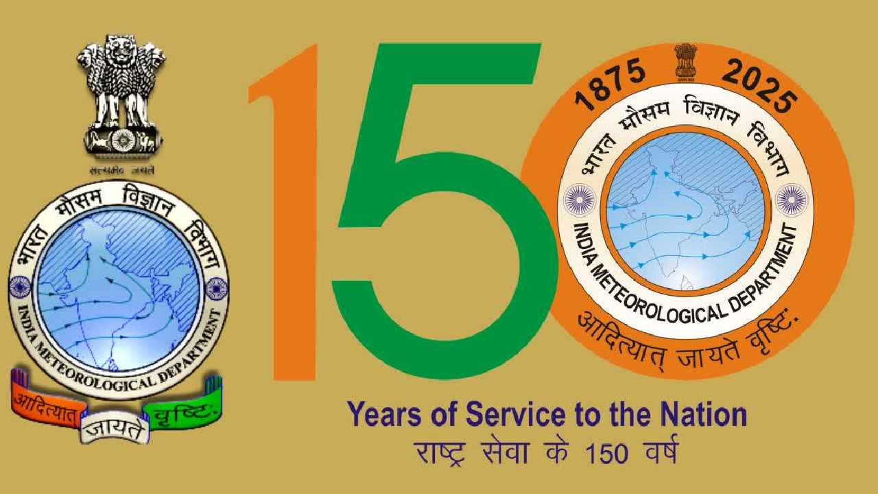 Undivided India: ‘‘అన్‌ డివైడెడ్ ఇండియా’’ ఈవెంట్‌కి పాక్, బంగ్లాలకు భారత్ ఆహ్వానం..