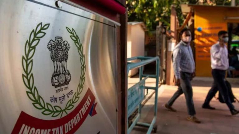 IT Rides: ఆంధ్ర, తెలంగాణలో ఐటీ సోదాలు