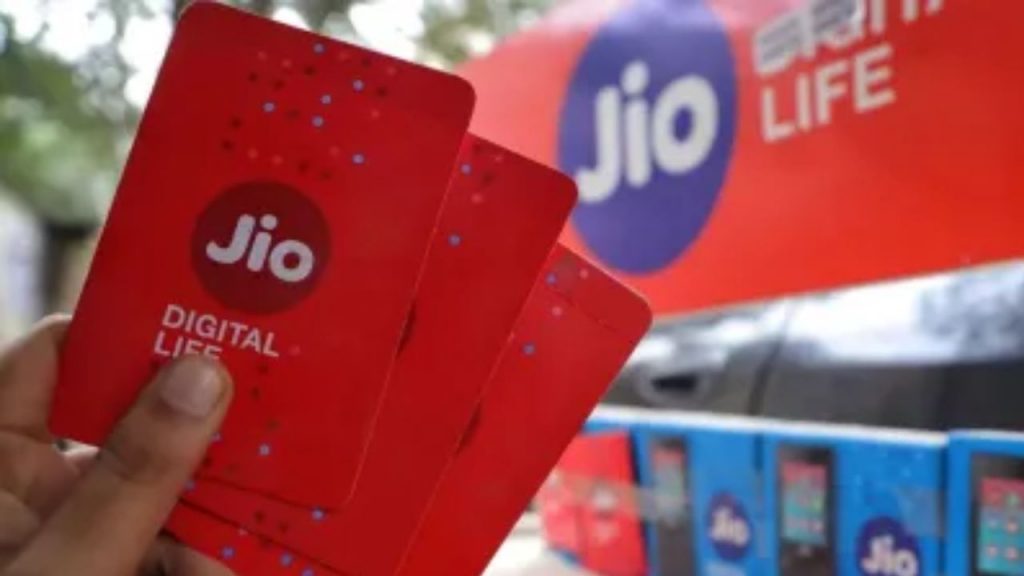 Jio