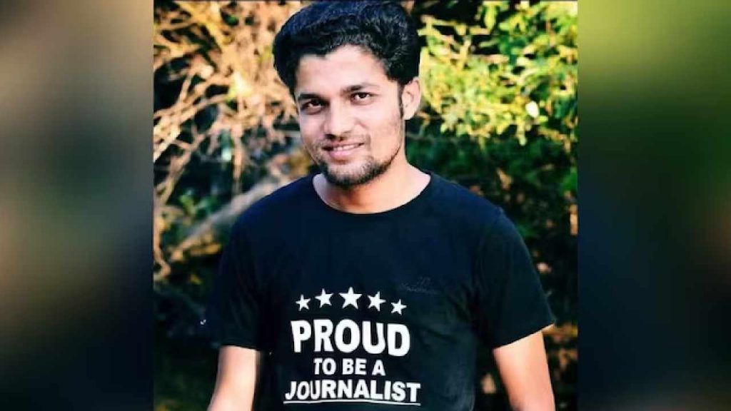 Journalist Murder