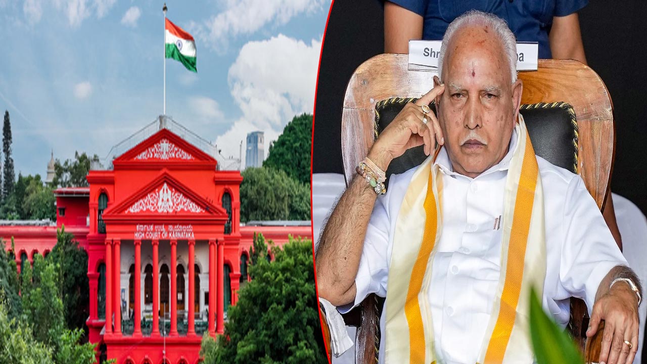 Karnataka: పోక్సో కేసులో మాజీ సీఎం యడ్యూరప్ప బెయిల్‌ను పొడిగించిన కర్ణాటక హైకోర్ట్