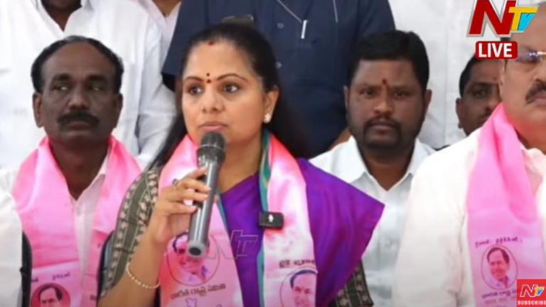 MLC Kavitha: పార్టీ కార్యాలయాలపైకి, ఇళ్లపైకి వస్తామంటే భయపడే ప్రసక్తే లేదు