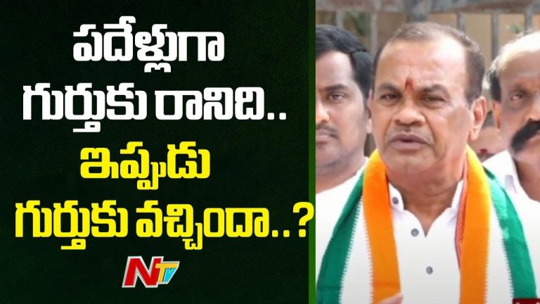 Komatireddy Venkat Reddy: తెలంగాణ ఉద్యమంలో గద్దర్ ఉన్నాడా.. బండి సంజయ్ ఉన్నాడా..?