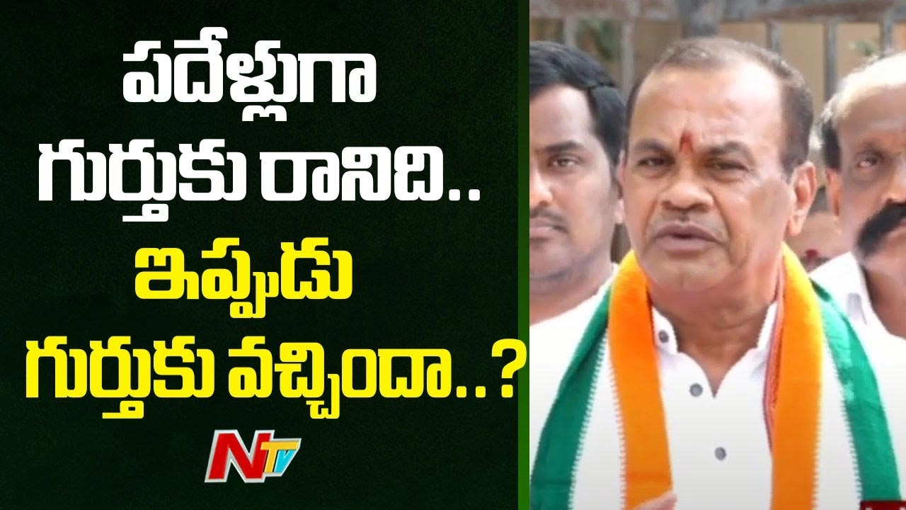 Komatireddy Venkat Reddy: తెలంగాణ ఉద్యమంలో గద్దర్ ఉన్నాడా.. బండి సంజయ్ ఉన్నాడా..?