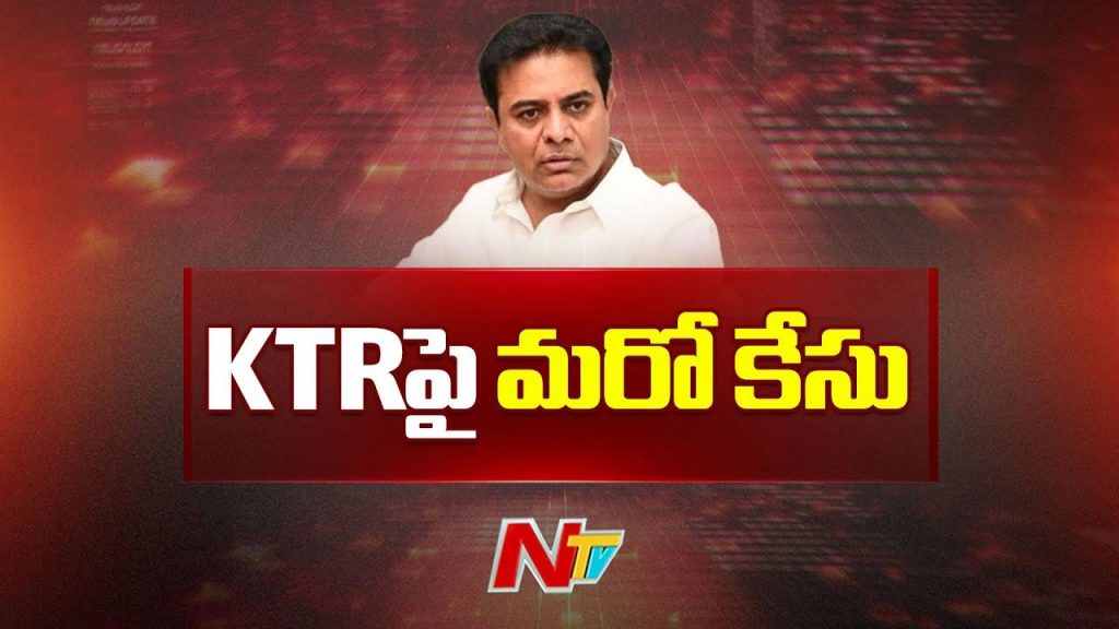 Ktr 1