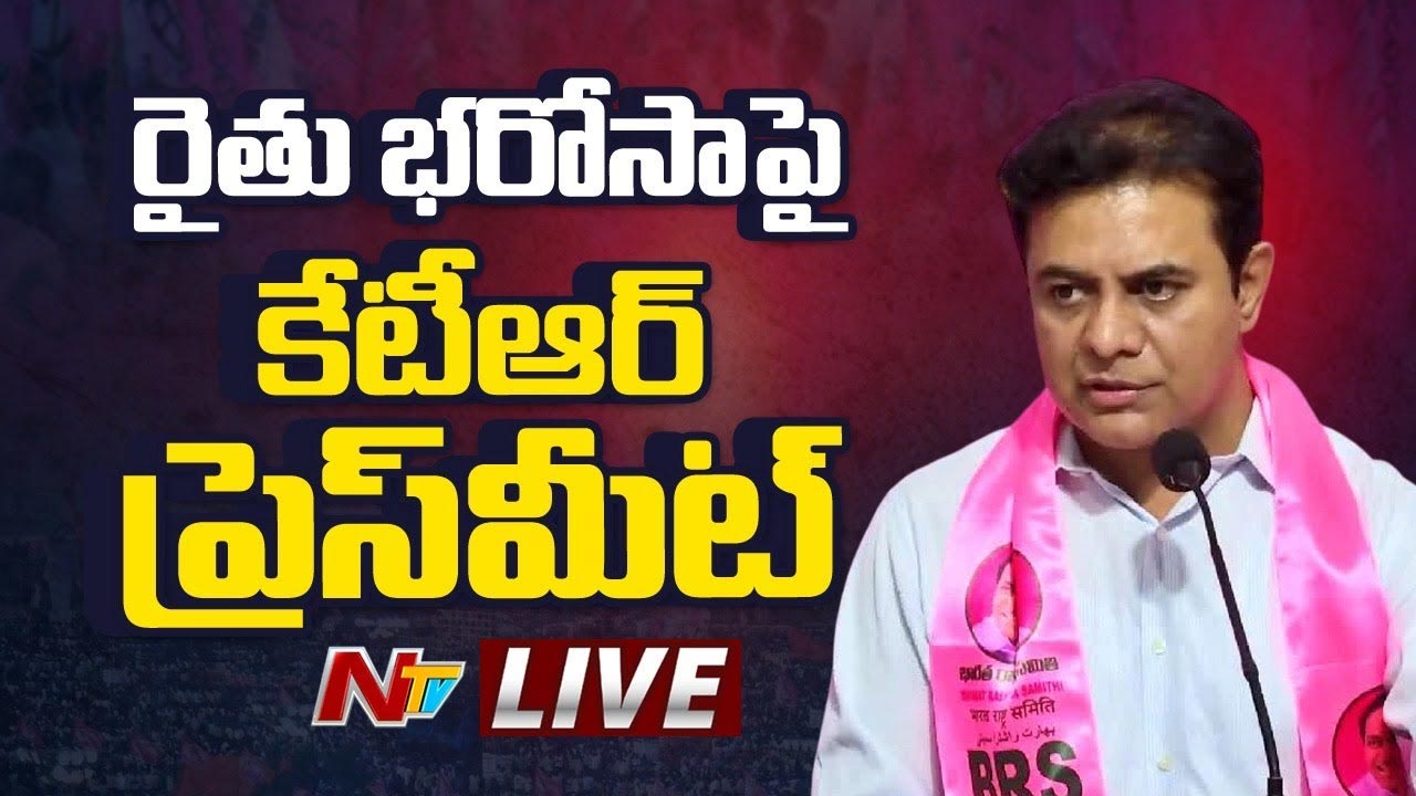 KTR: నయవంచన, మోసం అనే పదాలు కాంగ్రెస్ పార్టీకి చాలా తక్కువ..