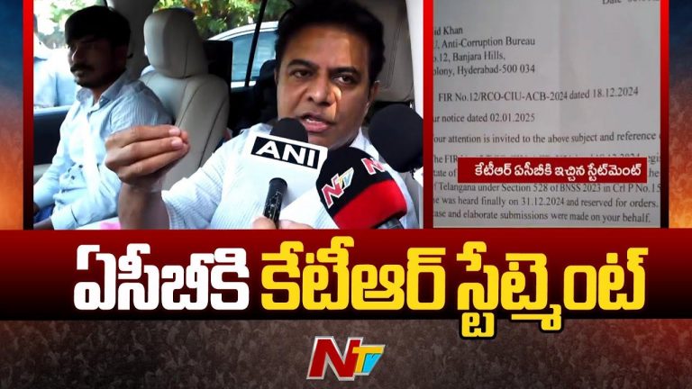 KTR: మరోసారి కేటీఆర్‌కు నోటీసులు ఇచ్చే అవకాశం.. విచారణకు పిలవనున్న ఏసీబీ