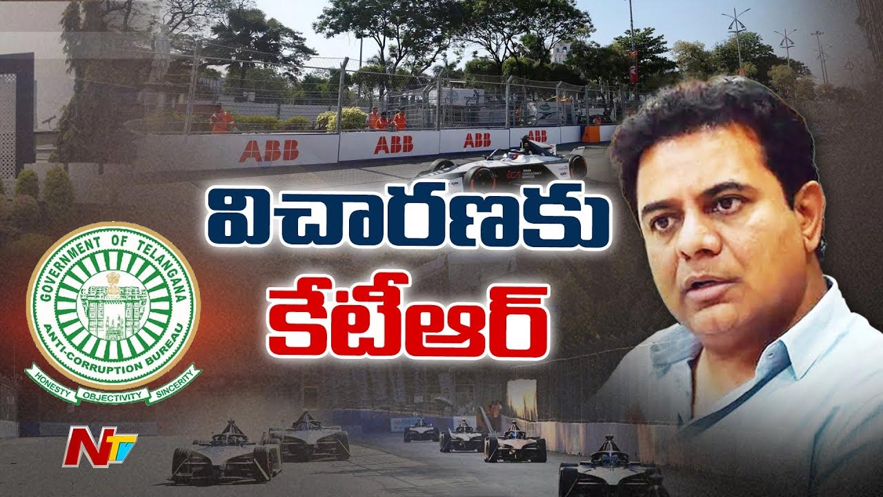 KTR: నేడు ఏసీబీ విచారణకు కేటీఆర్..