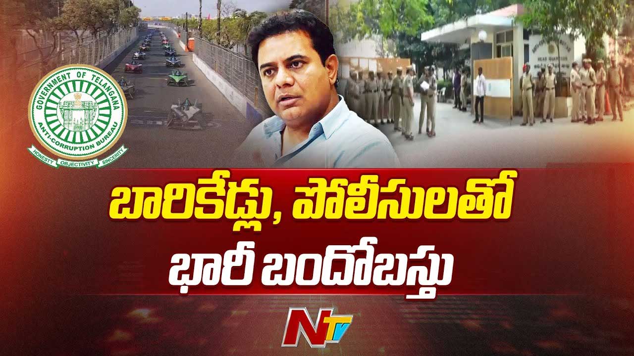 KTR : ఏసీబీ కార్యాలయంకు వెళ్లేముందు కేటీఆర్ సంచలన వ్యాఖ్యలు