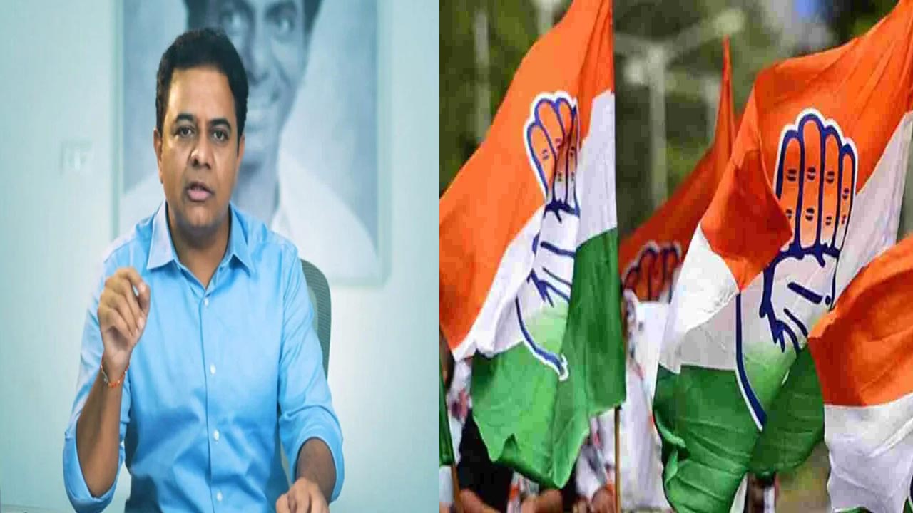 TG Congress: కేటీఆర్ అంశంలో సుప్రీం తీరుపై కాంగ్రెస్ నేతల రియాక్షన్..