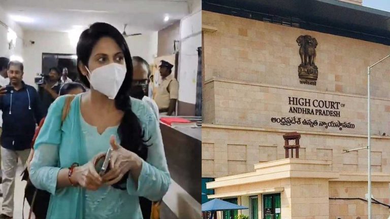 Kadambari Jatwani Case: ముంబై నటి జత్వానీ కేసు.. ఏపీ హైకోర్టు కీలక తీర్పు..