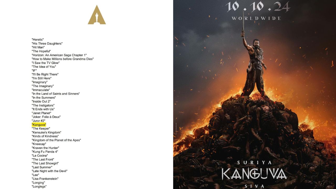 Oscars 2025 Nominations :  ఆస్కార్‌ బరిలో సూర్య కంగువా