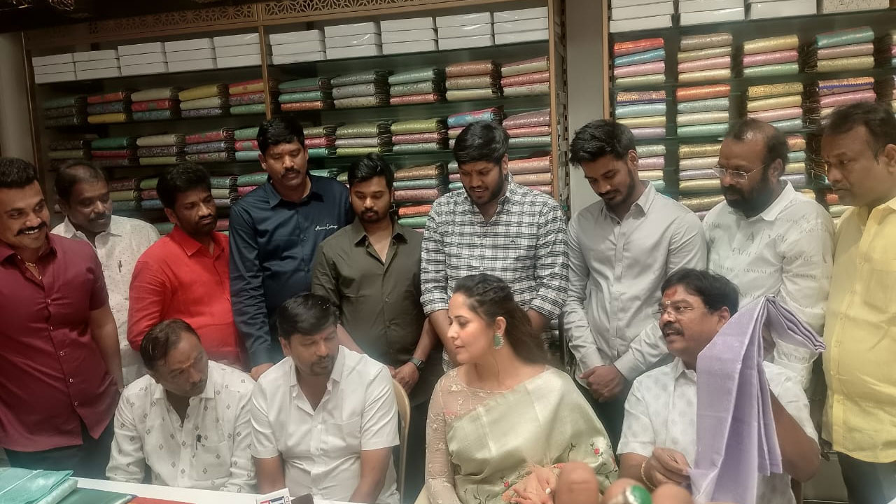 Kasam Fashions: తాడిపత్రిలో కాసం ఫ్యాషన్ షోరూం ప్రారంభం..