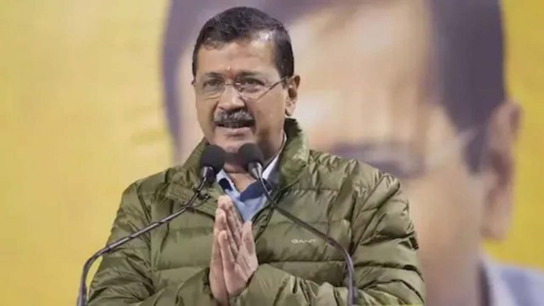 Kejriwal: బీజేపీని గెలిపించేందుకే కాంగ్రెస్ పోటీ చేస్తోంది.. కేజ్రీవాల్ ఆరోపణలు