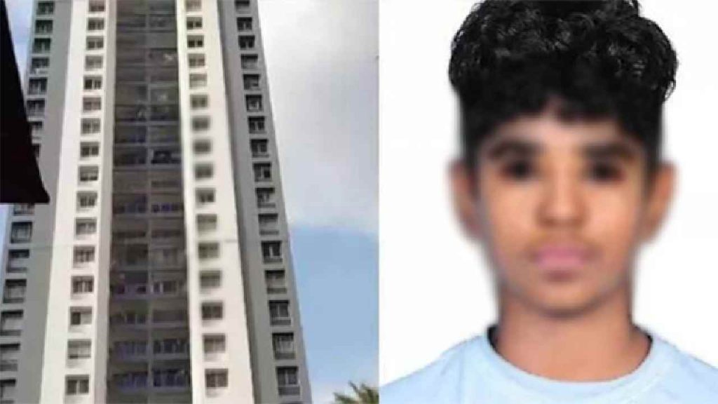 Kerala Teen Mihir Death