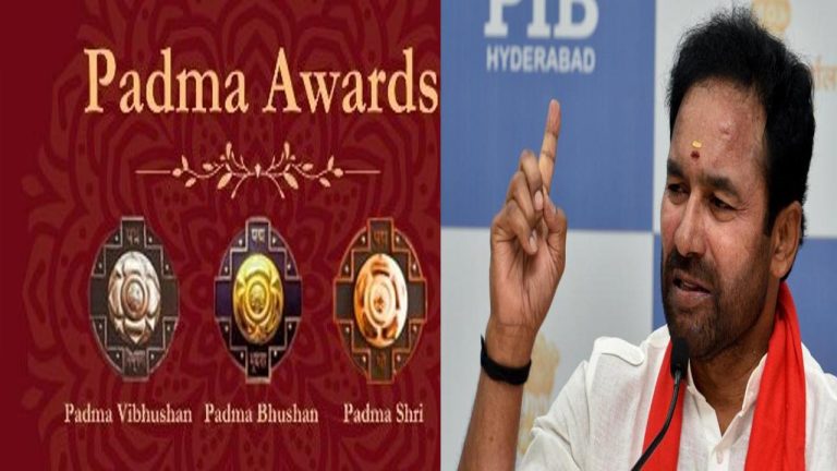 Kishan Reddy: తెలుగు రాష్ట్రాల నుంచి పలువురికి పద్మ అవార్డులు.. కేంద్రమంత్రి అభినందనలు