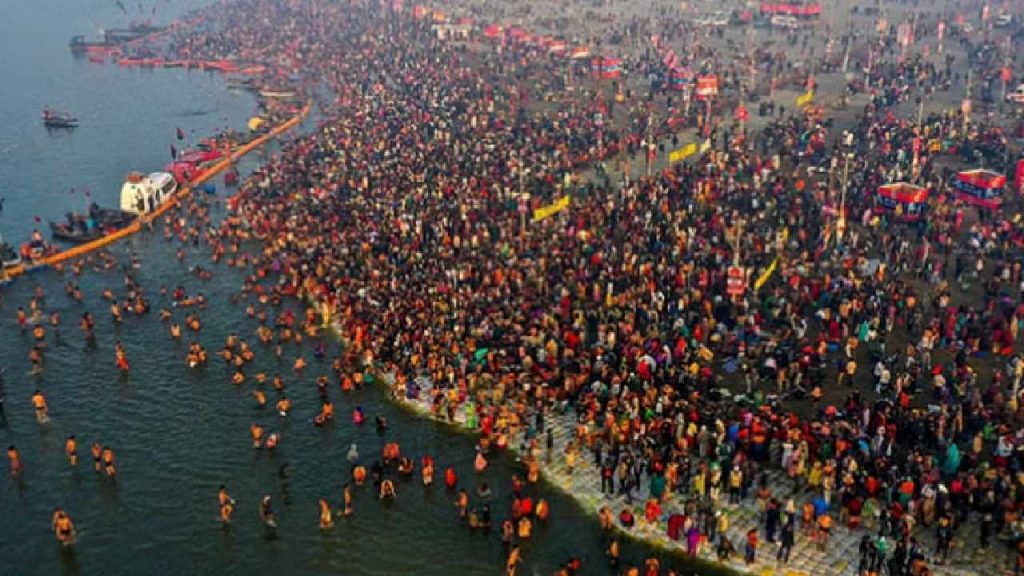 Kumbh Mela