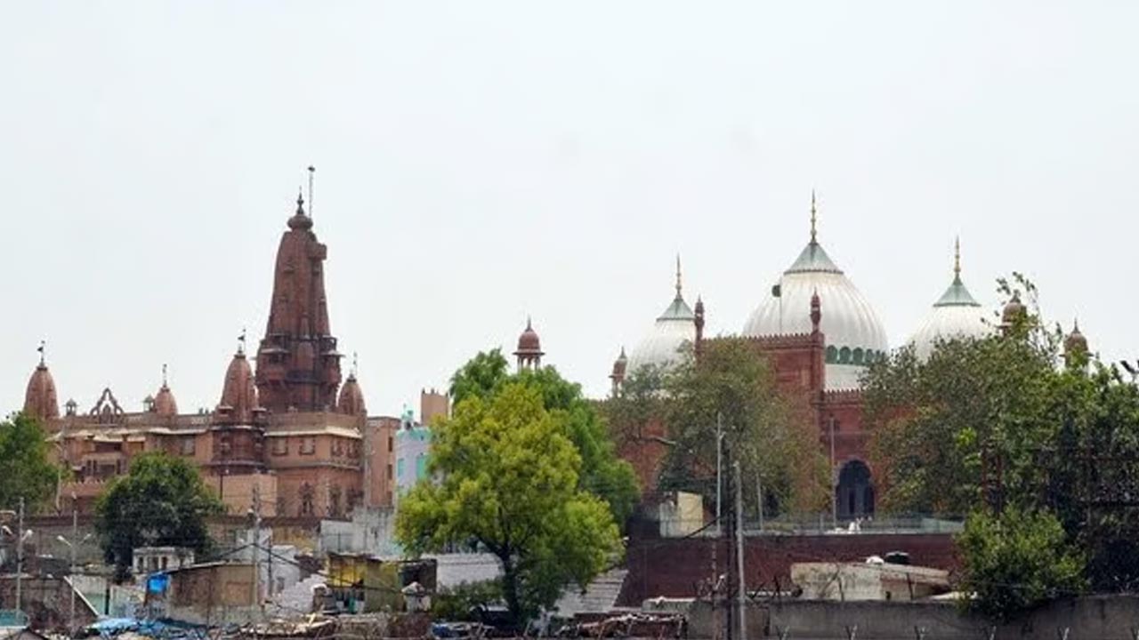 Supreme Court: రేపు మధురాలో కృష్ణ జన్మభూమి-షాహీ ఈద్గా మసీదు వివాదంపై సుప్రీం విచారణ..