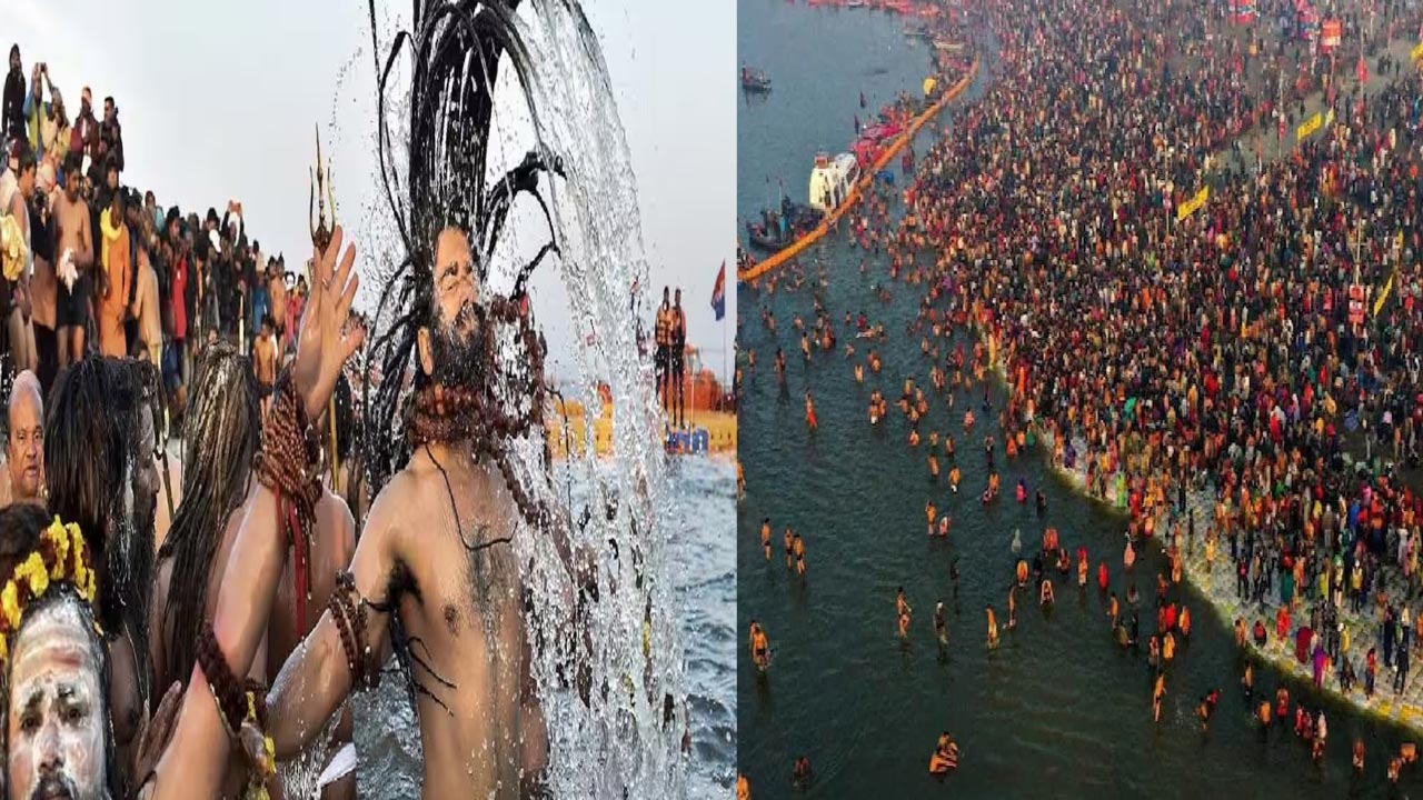 Maha Kumbh Mela 2025: మహా కుంభమేళాలో ఆరు రోజుల ప్రత్యేకతలు ఇవే..?