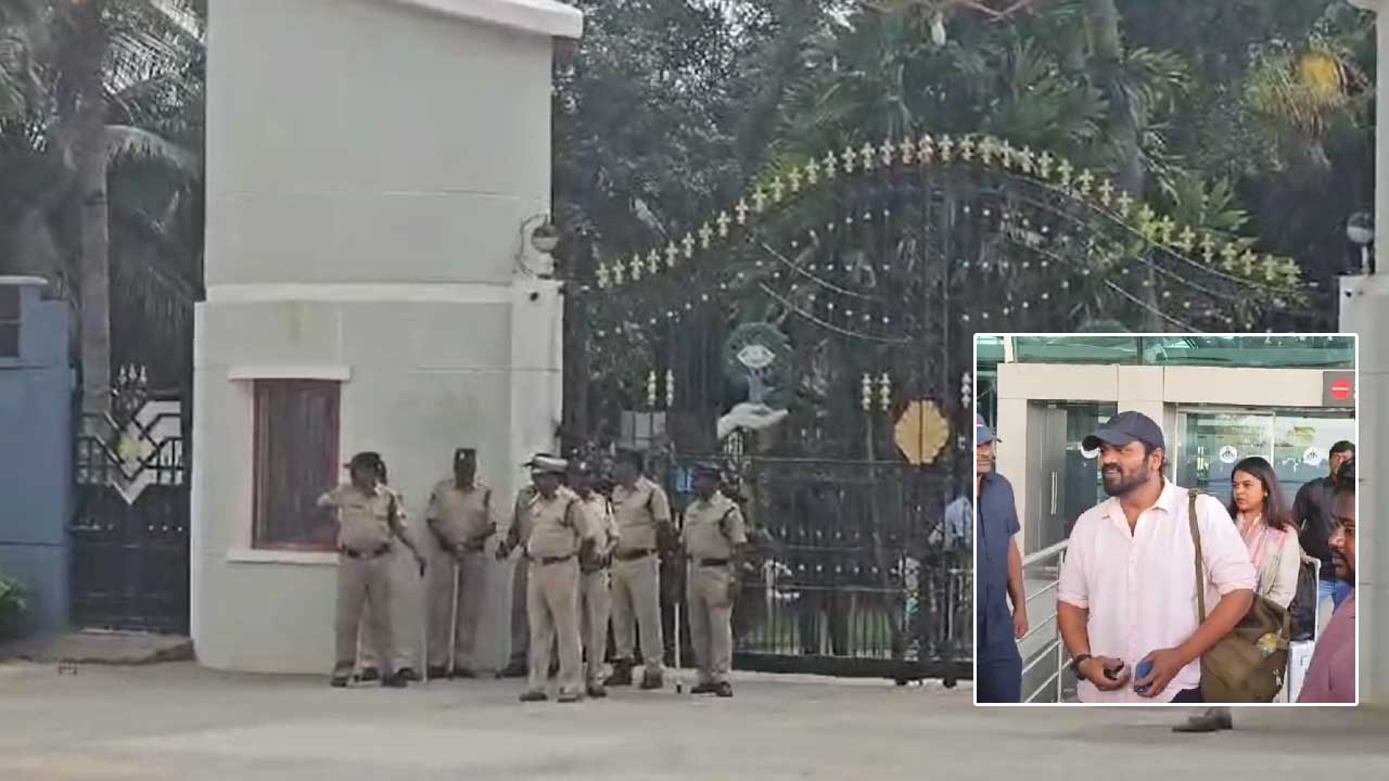 Mohan Babu University: మోహన్‌బాబు యూనివర్సిటీ దగ్గర భారీ భద్రత..