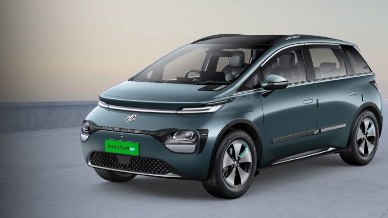 MG Windsor EV Price: పెరిగిన ఎంజీ విండ్‌సోర్‌ ఈవీ ధర.. లేటెస్ట్ రేట్స్ ఇవే!
