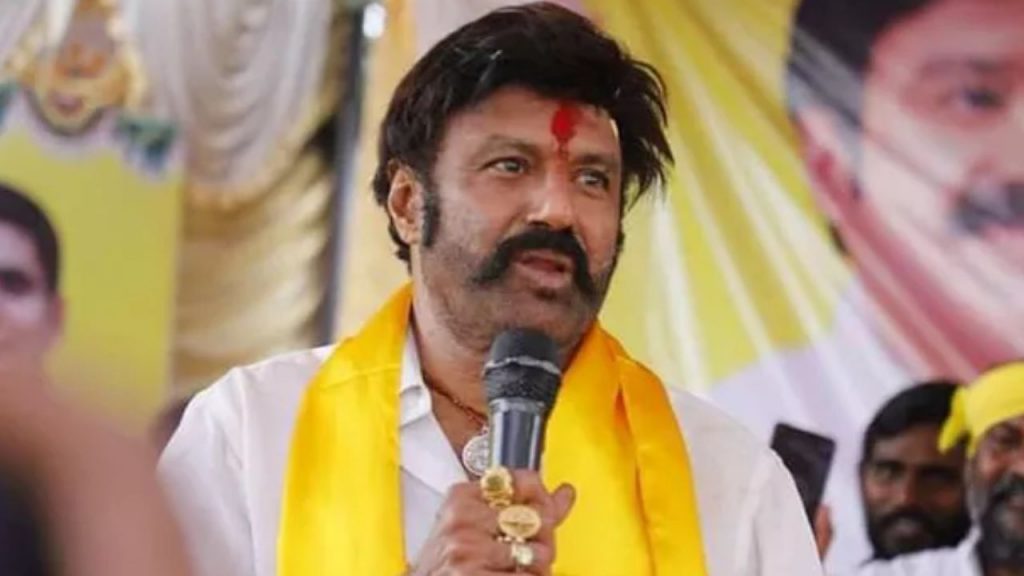 Mla Balakrishna