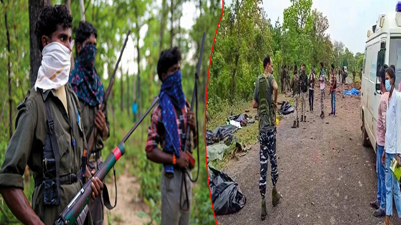 Maoist Bunker Seized: ఛత్తీస్‌గఢ్‌లో బయటపడ్డ మావోయిస్టు బంకర్.. బాంబులు స్వాధీనం!