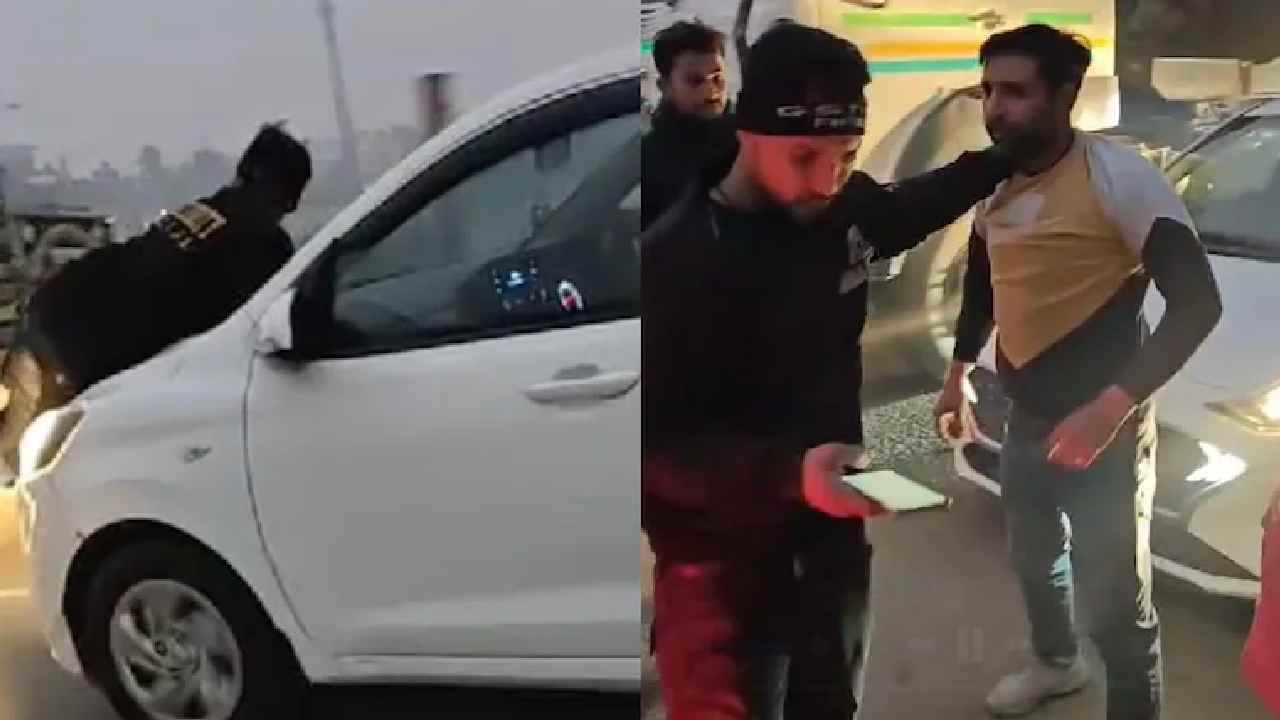 Viral Video: కారులో భార్య, ఆమె ప్రియుడు.. కారు బానెట్‌పై భర్త.. వైరల్ వీడియో..