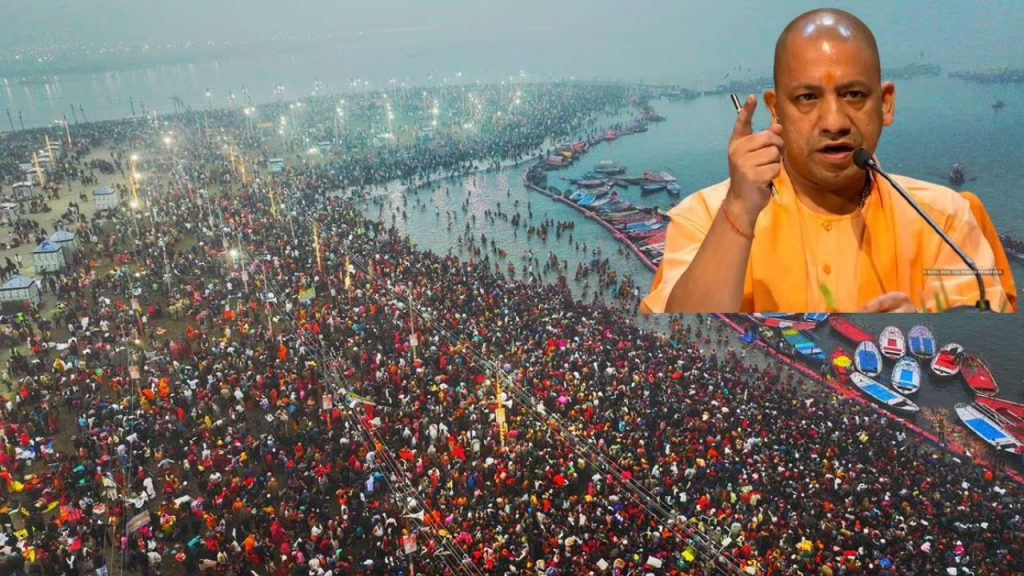 Maha Kumbh Mela 2025