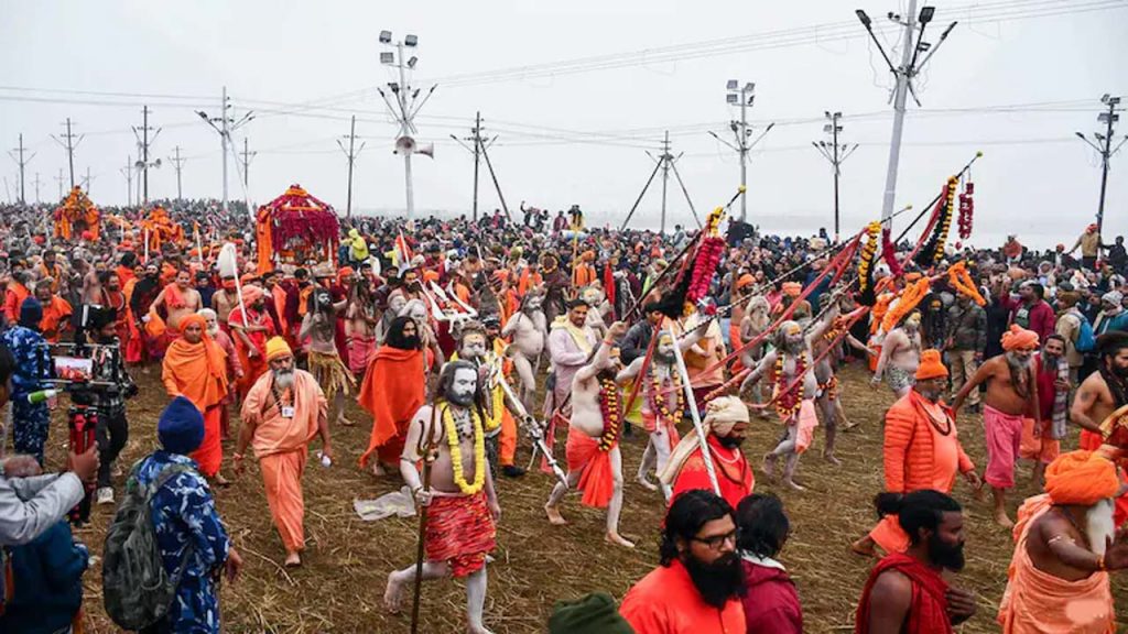 Maha Kumbh Mela 2025