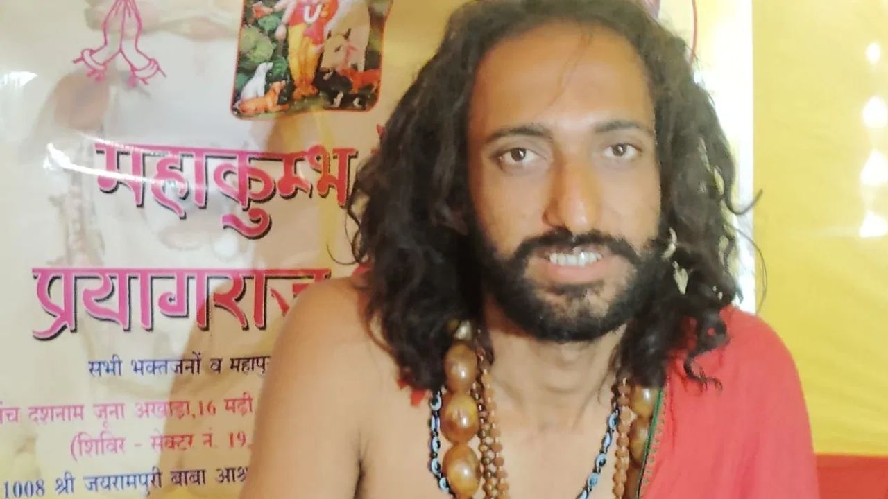 Maha Kumbh Mela 2025: కుంభమేళా బాట పట్టిన ఏరోస్పేస్ ఇంజనీర్.. ఎవరు ఈ మసాని గోరఖ్‌