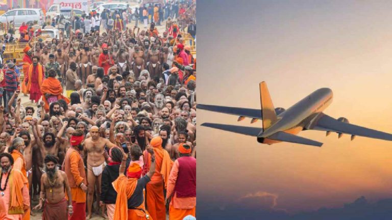 Maha Kumbha Mela: కుంభమేళ భక్తుల్ని దోచుకుంటున్న విమాన సంస్థలు..