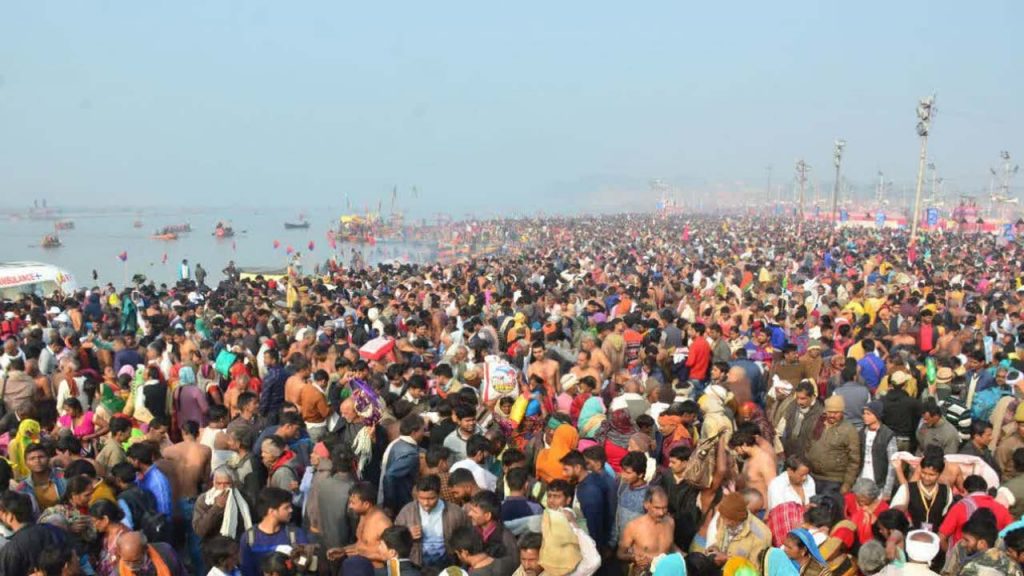 Mahakumbhmela2025