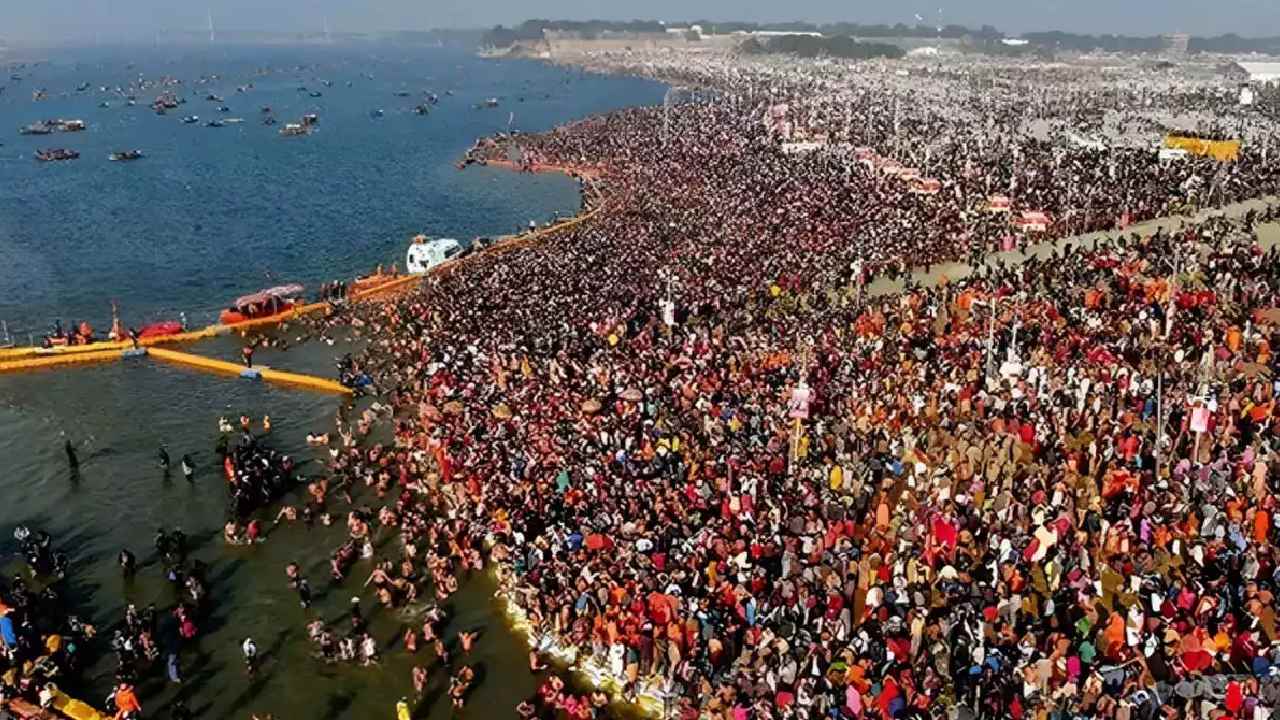 Mahakumbh 2025 : ఫిబ్రవరి 26న చివరి పుణ్యస్నానం… కుంభమేళాకు ఎన్ని కోట్ల మంది వస్తారంటే ?