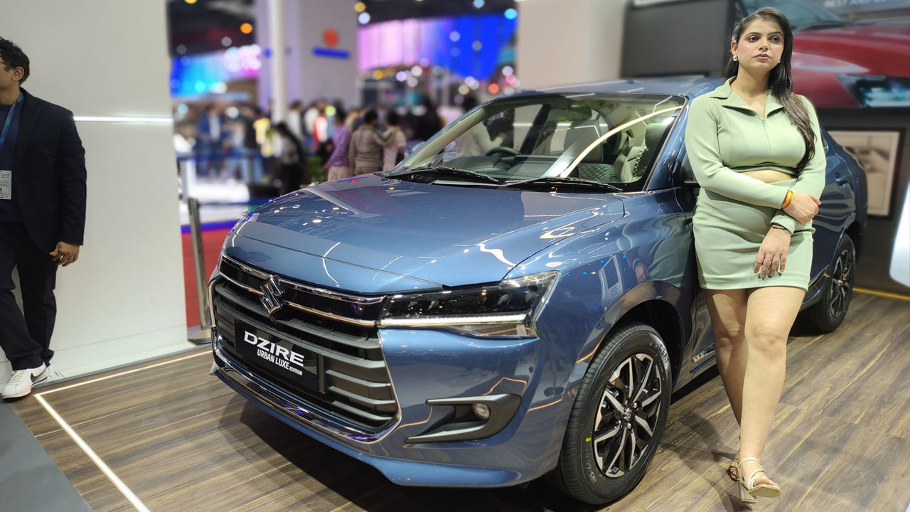 Auto Expo 2025: మారుతి డిజైర్ ప్రత్యేక ఎడిషన్‌ విడుదల.. ధర ఎంతంటే?