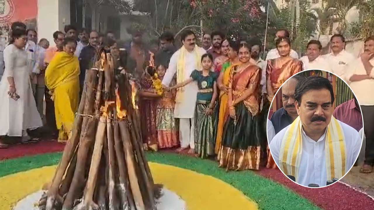 Nadendla Manohar: తెనాలి జనసేన కార్యాలయంలో భోగి మంటలు..