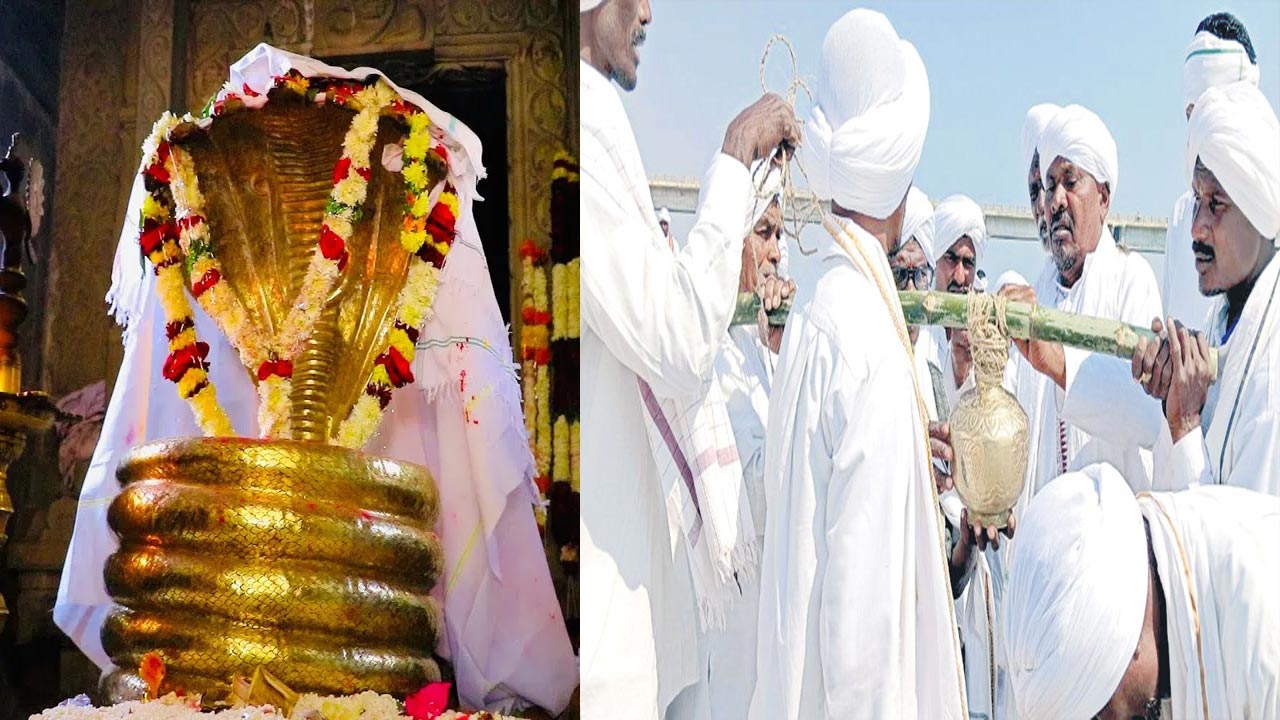 Nagoba Jatara: రేపటి నుంచి నాగోబా జాతర.. పటిష్ట బందోబస్తు