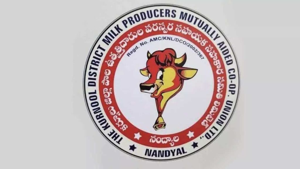 Nandyal Vijaya Dairy