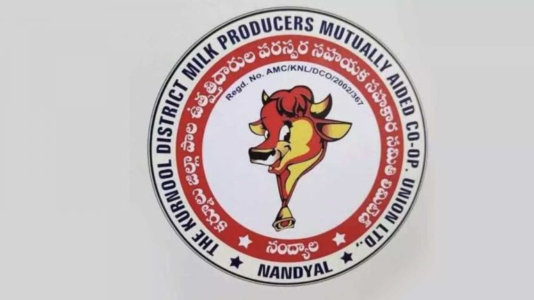 Nandyal Vijaya Dairy Election: నంద్యాల విజయ డైరీ ఎన్నికలు రద్దు..!