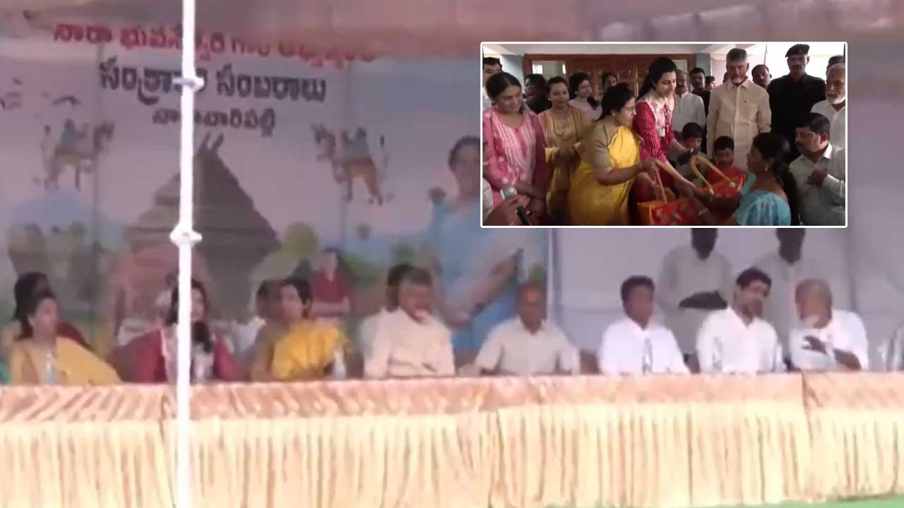 Nara Bhuvaneshwari: నారా భువనేశ్వరి ముగ్గుల పోటీలు.. పాల్గొన్న అందరికీ రూ.10,116 బహుమతి..