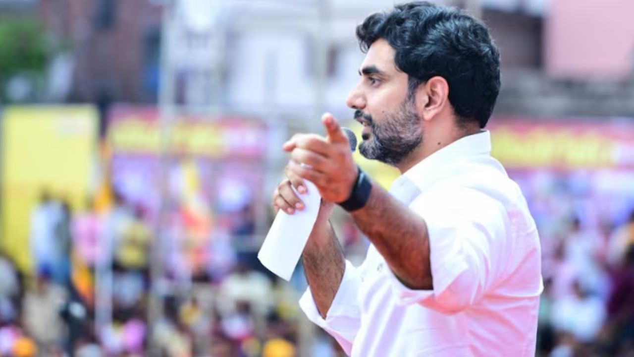 Nara Lokesh: రెడ్ బుక్ మరువను..! కేడర్‌ను ఇబ్బంది పెట్టినవారిని వదలను..