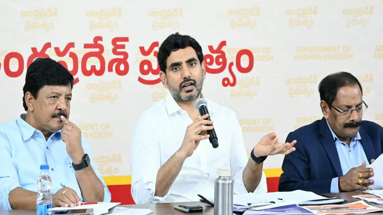 Minister Lokseh: జిల్లా ఇంఛార్జి మంత్రులతో నారా లోకేష్ సమావేశం..