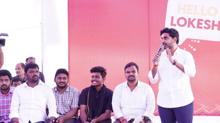 Nara Lokesh: నా ఉద్యోగం తీయించేలా ఉన్నావే.. విద్యార్థితో లోకేశ్‌ ఛలోక్తి!