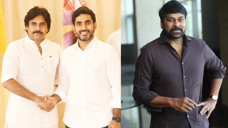 Minister Nara Lokesh Birthday: ఏపీలో మంత్రి లోకేష్‌ పుట్టినరోజు వేడుకలు.. చిరంజీవి, డిప్యూటీ సీఎం పవన్‌ విషెస్‌..