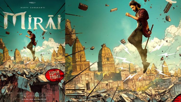 Mirai : మిరాయ్ నుంచి క్రేజీ పోస్టర్ రిలీజ్.. వారియర్ లుక్ లో తేజ సూపర్బ్