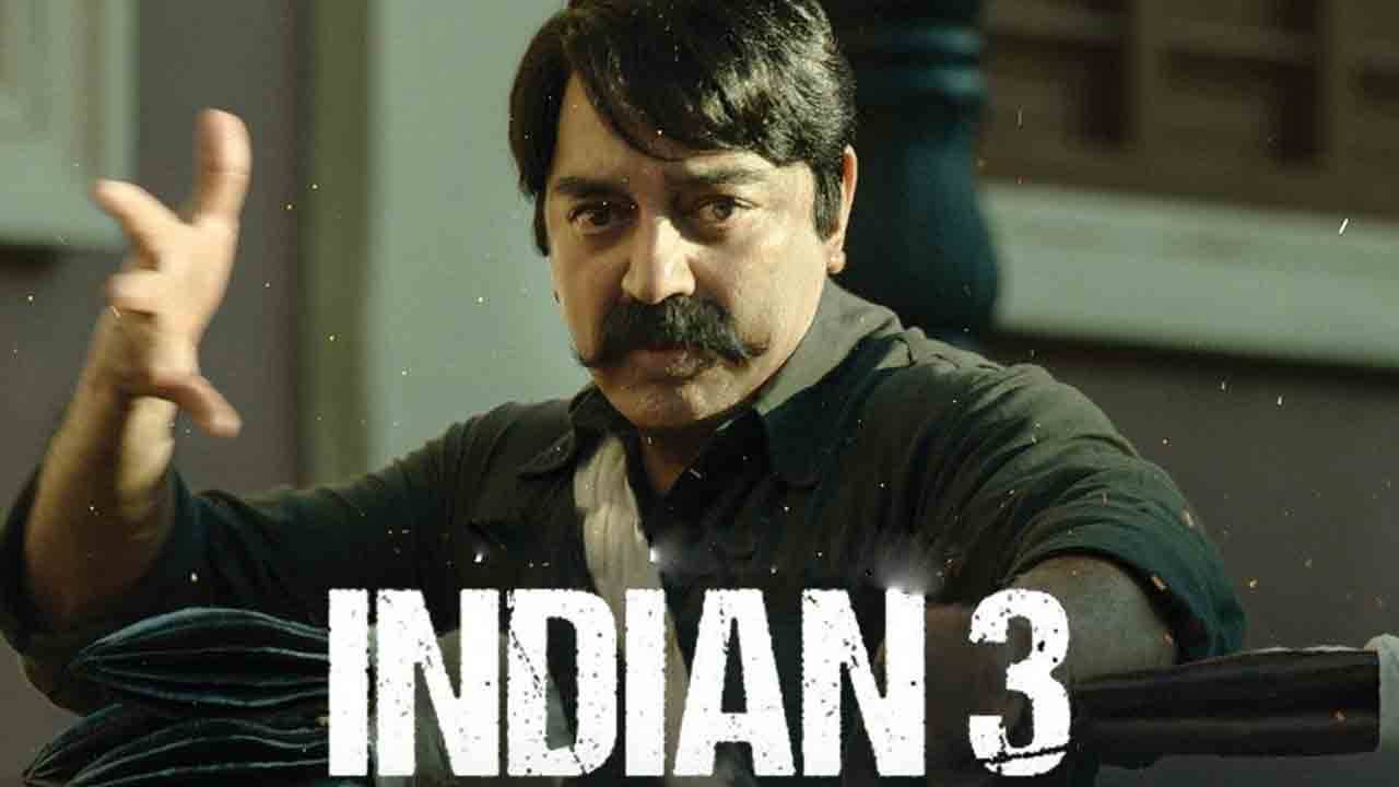 Indian 3 : “ఇండియన్ 3″ శంకర్ కు ‘‘గేమ్ ఛేంజర్’’ అయ్యేనా ?