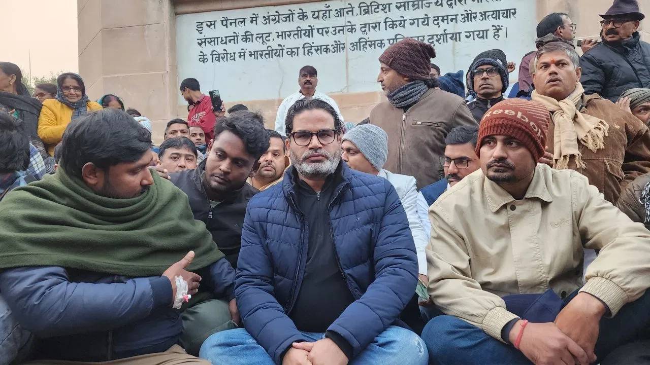 Prashanth Kishore : నిరాహార దీక్షకు దిగిన ప్రశాంత్ కిషోర్