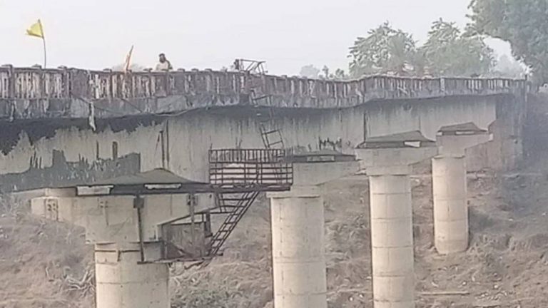 Bhopal : భోపాల్‌లో కుప్పకూలిన వంతెన.. తెగిపోయిన రెండు జిల్లాల సంబంధాలు.. ఇబ్బందుల్లో లక్షలాది మంది